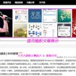 word2007免费版电脑版不需要激活码